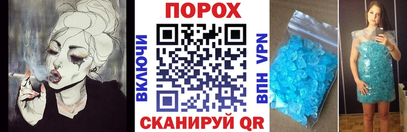 наркота  Осташков  АМФ 98% 