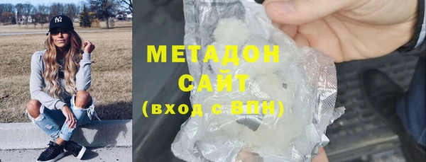 mdpv Сафоново