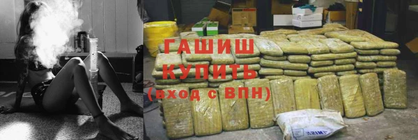 метамфетамин Дмитров