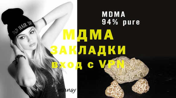 меф VHQ Дмитриев