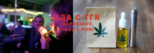 меф VHQ Дмитриев