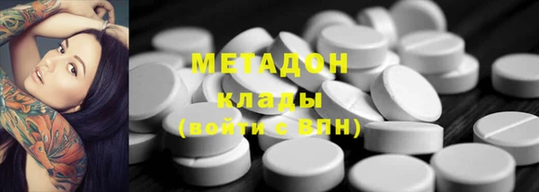 меф VHQ Дмитриев