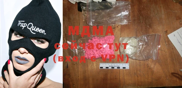 метамфетамин Дмитров