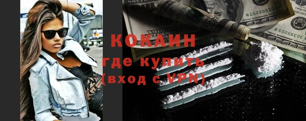 меф VHQ Дмитриев