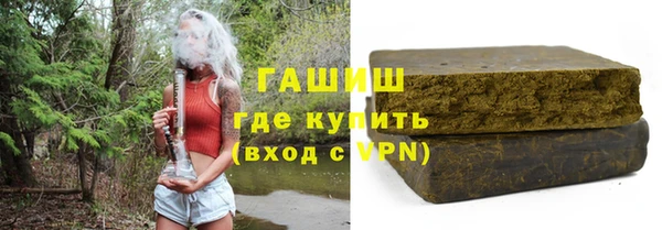 меф VHQ Дмитриев