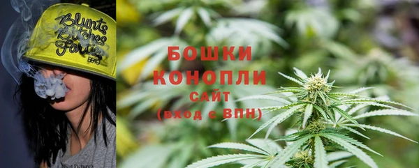 меф VHQ Дмитриев