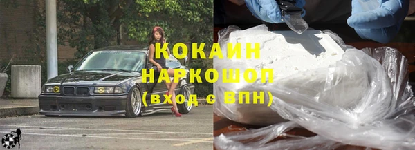 меф VHQ Дмитриев