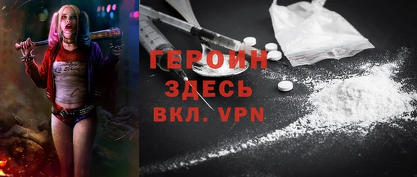 a pvp Сатка