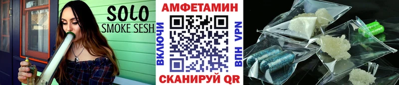 Метамфетамин кристалл  хочу наркоту  Осташков 